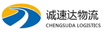 宁波到建邺区物流公司